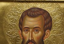 Sărbătorile care deschid anul: Sfântul Vasile cel Mare