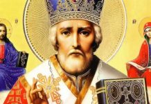 Sfântul Ierarh Nicolae, ocrotitorul copiilor şi marinarilor