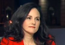 ÎCCJ a decis. Făgărășeanca Alina Bica rămâne cu condamnarea de 4 ani de închisoare cu executare