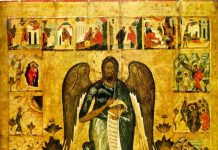 Soborul Sf. Prooroc Ioan Botezătorul. La multi ani tuturor celor care poartă numele Sfântului!