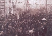 27 Martie 1918, Unirea Basarabiei cu România. Unde suntem după 103 ani?