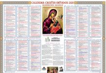 A început Postul Mare, premergător Învierii Mântuitorului monitorfg