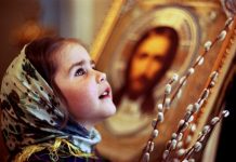 Tradiţii şi obiceiuri de Florii. De ce se sfințesc ramuri de salcie