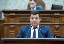Video. Comemorarea eroului anticomunist făgărăşean, Ion Gavrilă Ogoranu, în Parlamentul României prin vocea senatorului Marius Gheorghe Toanchină, PSD