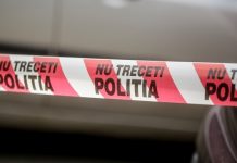 Doru Bertea, cercetat de DNA pentru dare de mită, s-a sinucis la locuinţa sa. Achiziţii frauduloase cu aparatură medicală