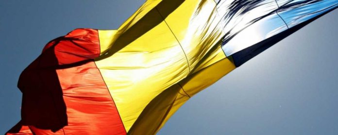 drapel_tricolor_steagul_romaniei_emzlnus8wy_02483300_19532200-1200x480
