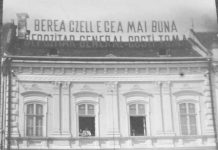 Istorii neştiute: Istoria berii Czell trece prin Făgăraş. Prima reclamă din centrul târgului a fost pentru berea Czell