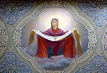 Acoperământul Maicii Domnului, la 1 octombrie. Tradiții în ziua de Pocroave