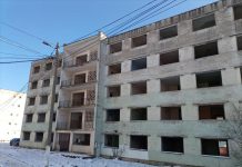 Impozit majorat cu 400% pentru ,,blocul groazei” din Victoria