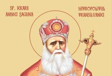 Fiecare parohie va primi icoana Sfântului Andrei Şaguna de la Arhiepiscopia Sibiului