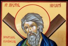 Sfântul Andrei, Cel dintâi chemat, Apostolul românilor