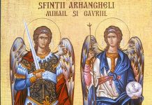 Sfinţii Arhangheli Mihail şi Gavriil