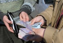 Cămătar arestat pentru infracţiunile de ,,şantaj” şi ,,camătă”