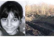 Cazul ,,Mădălina” redeschis de poliţişti după 19 ani. Fetiţa din Făgăraş, îngropată în zona Salcâmului monitorfg