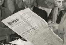 Istoria Jurnalismului: Propaganda comunistă în mijloacele mass-media