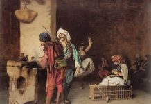 Narcoticele şi viaţa dintre lumi. Drumul drogurilor şi plantelor misterioase de la magi până la boierii români şi la marii artişti