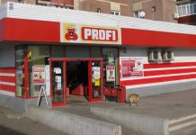 Profi face angajări pentru magazinul din Făgăraş