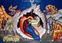 ,,Naşterea Ta, Hristoase, mărire Ţie!” Crăciunul, praznicul bucuriei