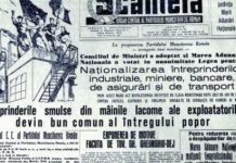 Istoria Jurnalismului: Mistificarea istorică în cultura media, ieri şi astăzi