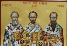 Sfinţii Trei Ierarhi: Vasile cel Mare, Grigorie Teologul şi Ioan Gură de Aur