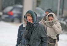 ANM: Ger şi vânt până joi. Temperaturi şi de -18 grade