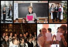 Învățătoarea Simona Ursu, soția părintelui Cornel Ursu, a plecat la cele veșnice