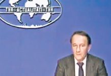Istoria Jurnalismului: Televiziunea în perioada comunistă monitorfg
