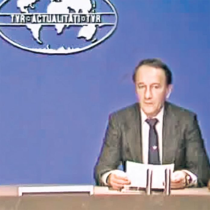 4545-294717-1 monitorfg