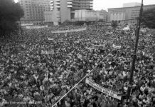 Istoria Jurnalismului: Fenomenul Piaţa Universităţii