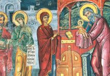Întâmpinarea Domnului în Templu: ,,După Legea lui Moise, L-au adus pe Prunc la Ierusalim ca să-L pună înaintea Domnului”