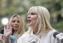Elena Udrea va fi extrădată în România, decizie în primă instanță a unei instanțe din Bulgaria. Udrea poate ataca sentința