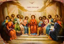 Pogorârea Duhului Sfânt. Rusaliile