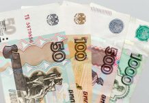 Pentru prima dată de la Revoluția din 1917, Rusia a intrat în incapacitate de plată