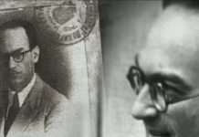 Oameni care au fost: fizicianul George Manu. ,,Spuneți tuturor că nu am făcut niciun compromis!“