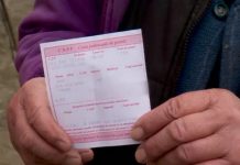 Cât se plătește pentru reconstituirea vechimii în muncă pentru pensie, dacă datele nu sunt în arhiva electronică