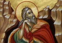 Sfântul Ilie, aducătorul de ploi şi furtuni. Ce tradiții și superstiții sunt legate de sărbătoarea din 20 iulie