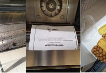 Controale la Lidl urmate de amenzi. Președintele ANPC: ,,Nu suntem pelicanii Europei! Merităm să fim trataţi onorabil!“