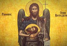 Tăierea Capului Sfântului Ioan Botezătorul. ,,Pentru adevăr ai vestit pe Cel ce a ridicat păcatul lumii şi ne-a dăruit nouă mare milă“