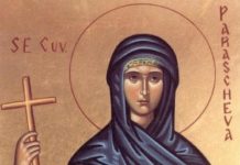 Cuvioasa Paraschiva, sfânta care şi-a dat moştenirea săracilor