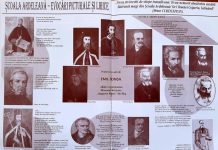 La 11 octombrie 1754 se înființa Școala Ardeleană. Decretul era semnat, la Blaj, de episcopul Pavel Aron