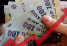 Pensiile se măresc din 2023! Câți bani va primi în plus fiecare pensionar