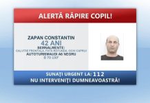 Minorele răpite au fost violate. Răpitorul a fost arestat