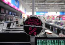 ATENȚIE LA OFERTELE DE BLACK FRIDAY pentru a evita să fiți victimele fraudelor on-line