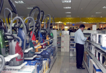 Rabla pentru Electrocasnice, ediţia a 2-a. Ce valoare au noile vouchere