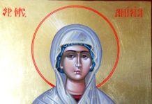 Sfânta Muceniță Anisia fecioara. La mulți ani tuturor celor care poartă numele Sfintei!