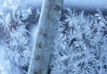 Urmează trei zile geroase. Un vortex polar trece peste România