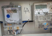 Plafonarea prețului la energie: Ce se întâmplă dacă nu trimiți declarația la furnizorul de electricitate, până la 31 decembrie