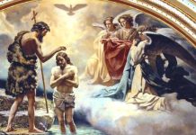 Botezul Domnului în Iordan, Boboteaza