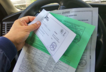 Asigurarea auto obligatorie: Ce noutăți privind RCA-ul se aplică în 2023