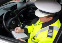 Un bărbat din Lisa are dosar penal pentru conducerea unei mașini fără să dețină permis de conducere